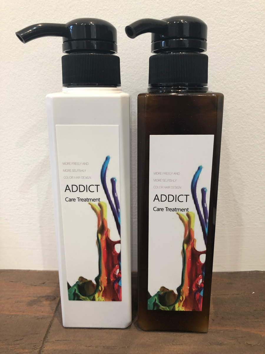 新しいシャンプー入荷しました！！